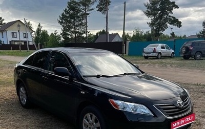 Toyota Camry, 2006 год, 1 180 000 рублей, 1 фотография