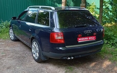 Audi A6, 2003 год, 485 000 рублей, 1 фотография