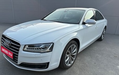 Audi A8, 2014 год, 3 499 000 рублей, 1 фотография