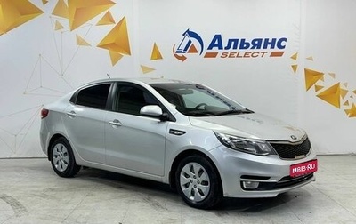 KIA Rio III рестайлинг, 2015 год, 890 000 рублей, 1 фотография