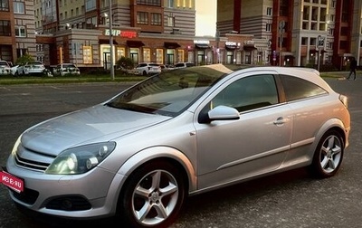 Opel Astra H, 2006 год, 629 000 рублей, 1 фотография