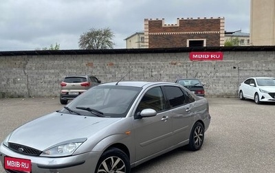 Ford Focus IV, 2005 год, 370 000 рублей, 1 фотография