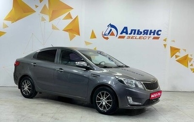 KIA Rio III рестайлинг, 2013 год, 960 000 рублей, 1 фотография