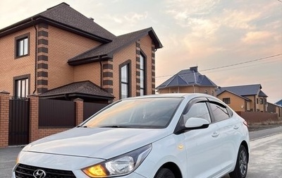 Hyundai Solaris II рестайлинг, 2018 год, 1 200 000 рублей, 1 фотография