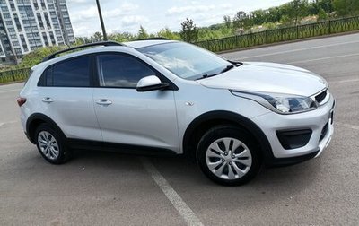 KIA Rio IV, 2020 год, 1 690 000 рублей, 1 фотография