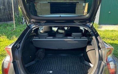 Toyota Prius IV XW50, 2015 год, 1 500 000 рублей, 1 фотография