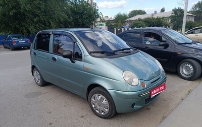 Daewoo Matiz I, 2008 год, 237 000 рублей, 1 фотография