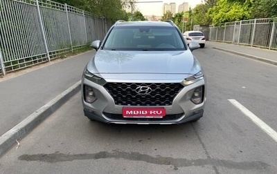 Hyundai Santa Fe IV, 2019 год, 2 400 000 рублей, 1 фотография