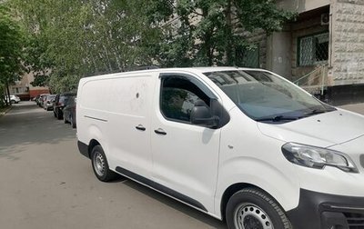 Peugeot Expert, 2019 год, 2 400 000 рублей, 1 фотография