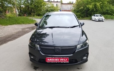 Honda Stream II, 2007 год, 810 000 рублей, 1 фотография