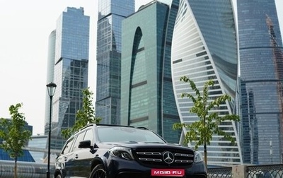 Mercedes-Benz GLS AMG, 2016 год, 6 500 000 рублей, 1 фотография
