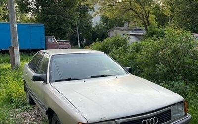 Audi 100, 1984 год, 120 000 рублей, 1 фотография