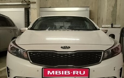 KIA Cerato III, 2016 год, 1 000 000 рублей, 1 фотография