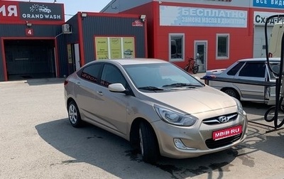 Hyundai Solaris II рестайлинг, 2011 год, 850 000 рублей, 1 фотография
