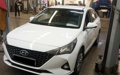 Hyundai Solaris II рестайлинг, 2021 год, 1 659 000 рублей, 1 фотография