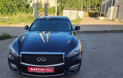 Infiniti Q70 I, 2015 год, 2 140 000 рублей, 1 фотография