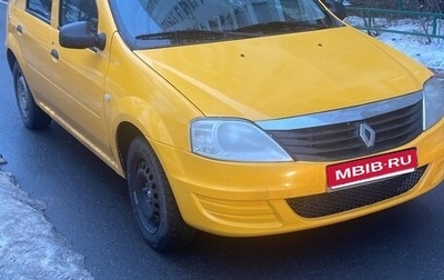 Renault Logan I, 2015 год, 300 000 рублей, 1 фотография