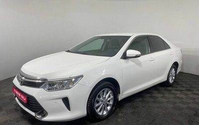 Toyota Camry, 2015 год, 1 550 000 рублей, 1 фотография