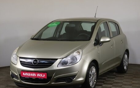 Opel Corsa D, 2007 год, 390 000 рублей, 1 фотография