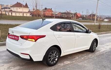 Hyundai Solaris II рестайлинг, 2018 год, 1 200 000 рублей, 2 фотография