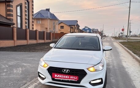 Hyundai Solaris II рестайлинг, 2018 год, 1 200 000 рублей, 3 фотография