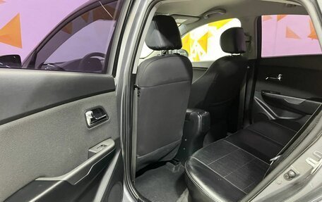 KIA Rio III рестайлинг, 2013 год, 960 000 рублей, 24 фотография