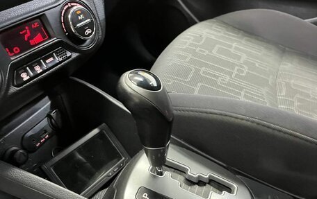 KIA Rio III рестайлинг, 2013 год, 960 000 рублей, 31 фотография