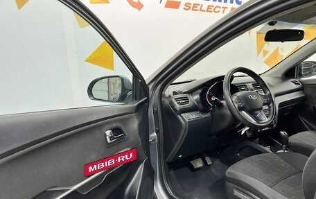 KIA Rio III рестайлинг, 2013 год, 960 000 рублей, 21 фотография