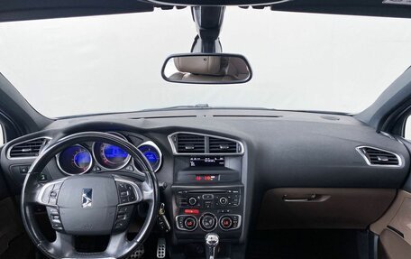Citroen DS4, 2013 год, 899 000 рублей, 15 фотография