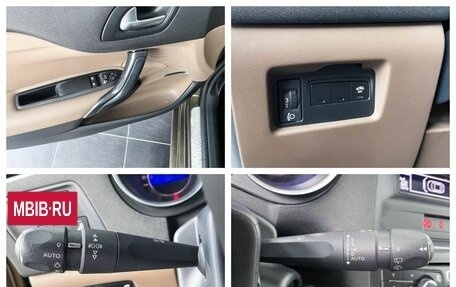 Citroen DS4, 2013 год, 899 000 рублей, 19 фотография