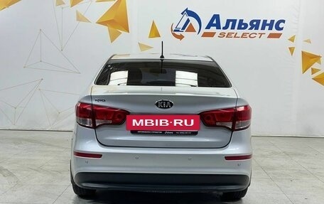 KIA Rio III рестайлинг, 2015 год, 890 000 рублей, 4 фотография