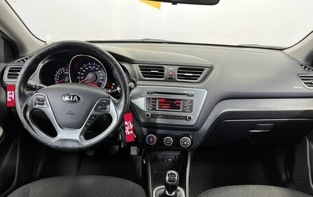 KIA Rio III рестайлинг, 2015 год, 890 000 рублей, 9 фотография