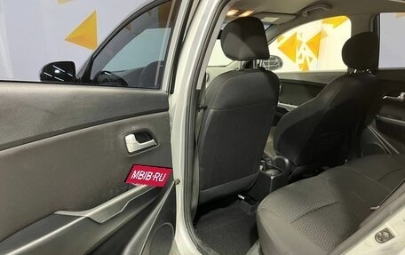 KIA Rio III рестайлинг, 2015 год, 890 000 рублей, 24 фотография