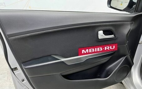 KIA Rio III рестайлинг, 2015 год, 890 000 рублей, 22 фотография