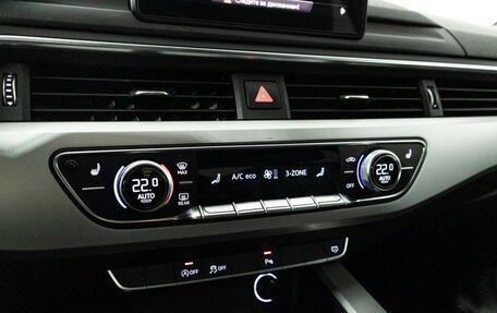 Audi A4, 2019 год, 2 489 898 рублей, 18 фотография