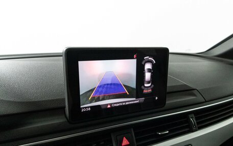 Audi A4, 2019 год, 2 489 898 рублей, 17 фотография