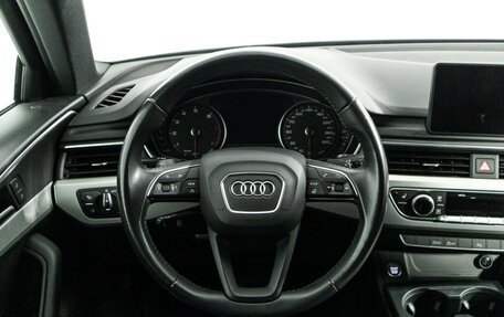 Audi A4, 2019 год, 2 489 898 рублей, 21 фотография