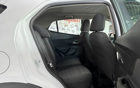 Opel Mokka I, 2014 год, 1 039 000 рублей, 12 фотография