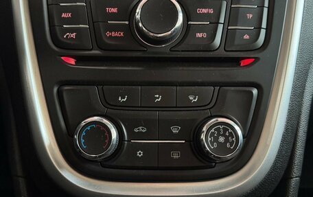 Opel Mokka I, 2014 год, 1 039 000 рублей, 18 фотография
