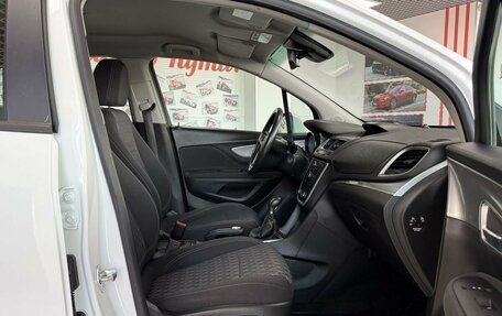 Opel Mokka I, 2014 год, 1 039 000 рублей, 13 фотография