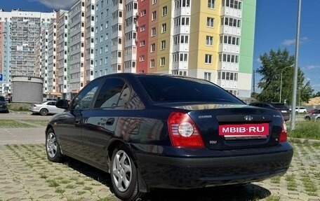 Hyundai Elantra III, 2005 год, 340 000 рублей, 6 фотография