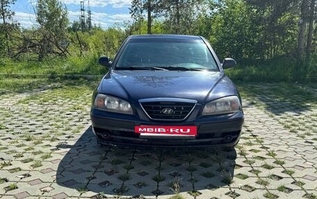 Hyundai Elantra III, 2005 год, 340 000 рублей, 2 фотография