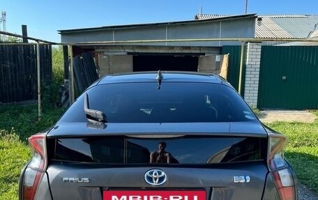 Toyota Prius IV XW50, 2015 год, 1 500 000 рублей, 2 фотография
