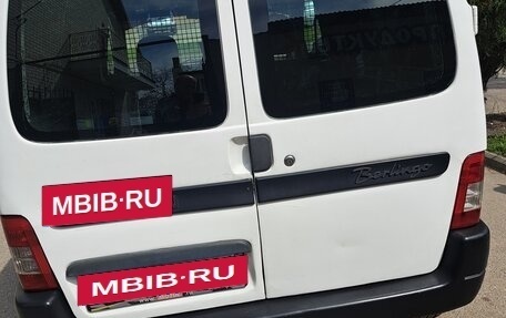Citroen Berlingo II рестайлинг, 2006 год, 475 000 рублей, 3 фотография