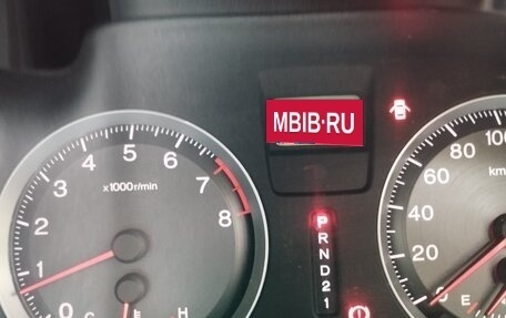 Honda Stream II, 2007 год, 810 000 рублей, 16 фотография