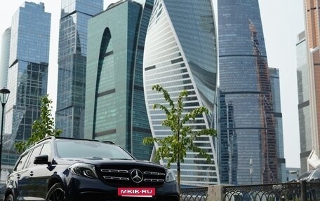 Mercedes-Benz GLS AMG, 2016 год, 6 500 000 рублей, 12 фотография