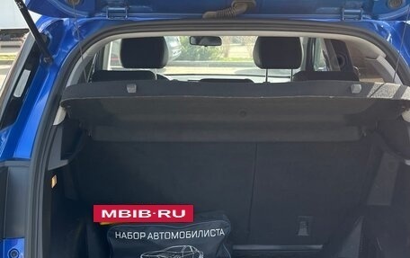Chery Tiggo 4 I рестайлинг, 2021 год, 1 300 000 рублей, 13 фотография
