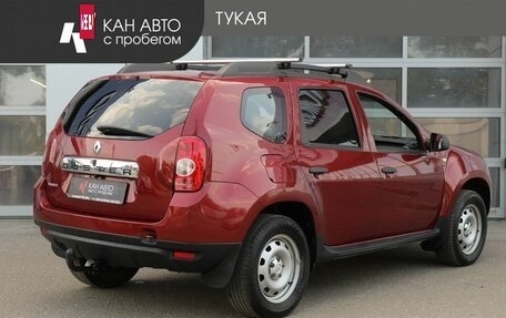 Renault Duster I рестайлинг, 2013 год, 849 000 рублей, 2 фотография