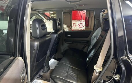 Nissan X-Trail, 2006 год, 749 000 рублей, 16 фотография