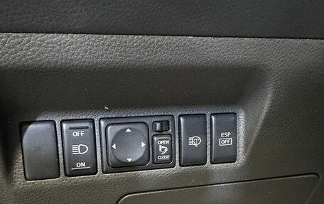 Nissan X-Trail, 2006 год, 749 000 рублей, 18 фотография